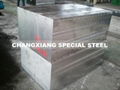 Mould steel 1.2360/DC53