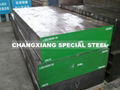 Mould steel 1.2312/P20+S/40CrMnMoS8-6/Y4 1
