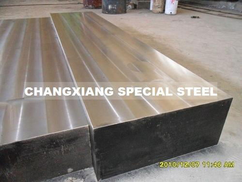 Stainless steel 1.2083/1.2316/1.2085/X36CrMo17/X33CrS16