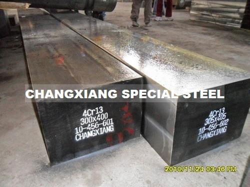 stainless steel 431/X20Crl3/X30Crl3/X10Cr13/410/SUS420J2