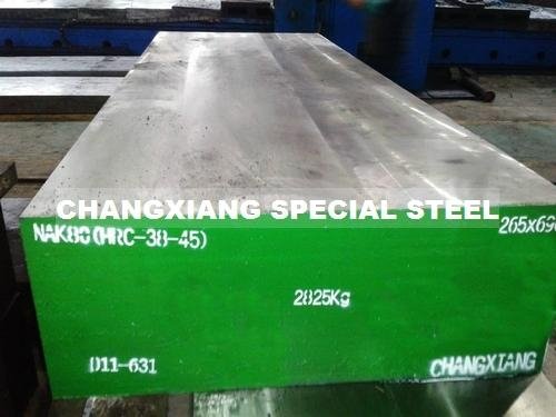mould steel NAK80/HPM50