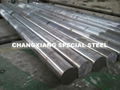 alloy steel 36CrNiMo8/34CrNiMo6/30NiCrMo8/8620