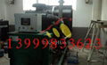 Shangchai Marine Diesel Generator  1