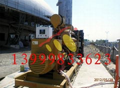 Mitsubishi Diesel Generator 