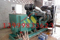 Volvo Diesel Generator