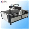 CNC Engraving Machine  4