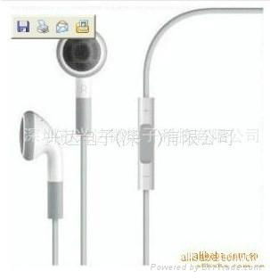 蘋果耳機IC 