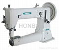 Honbo Single Needle Unison Feed/Top and