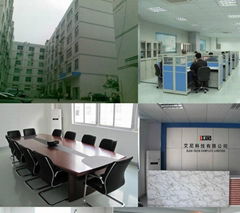 iLed Tech Co., Ltd.