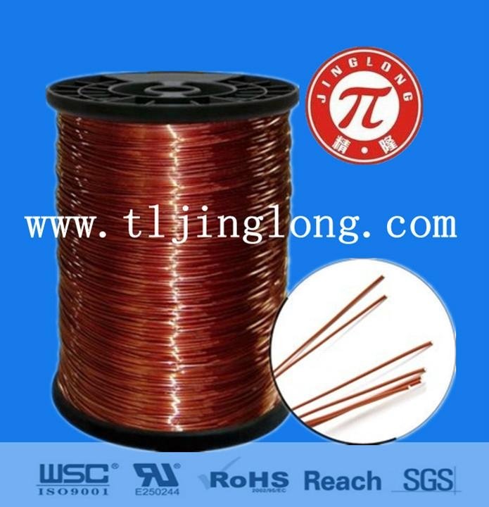 200 degree high temperature enameled winding wire for refrigeration compressor
