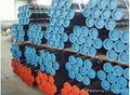 Carbon API5L Seamless Steel Pipe  1