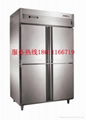 Four stainless steel freezer 1