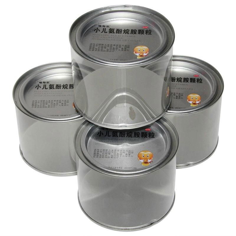 PVC food containers with tin lid