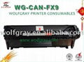 Compatible toner cartridge for Canon FX-9/FX-10 1