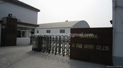 Shandong Sanfeng Group Co.,Ltd