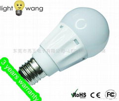 led 压铸球泡灯5W QP-0509 