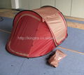 camping tent 1