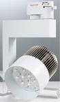 27W NEW STYLE LED Track light