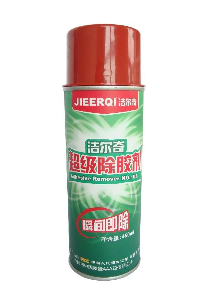JIEERQI 103 adhesive remover which can remove all the Residual glue 