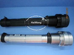 85w HID Flashlight 