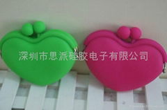 silicone pochi hart