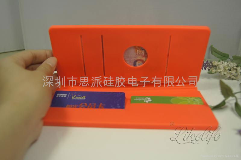 silicone card case 3