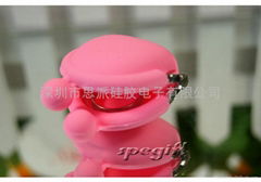 silicone pochi of the finger ring