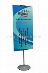 Adjustable single  double  face to hang easel