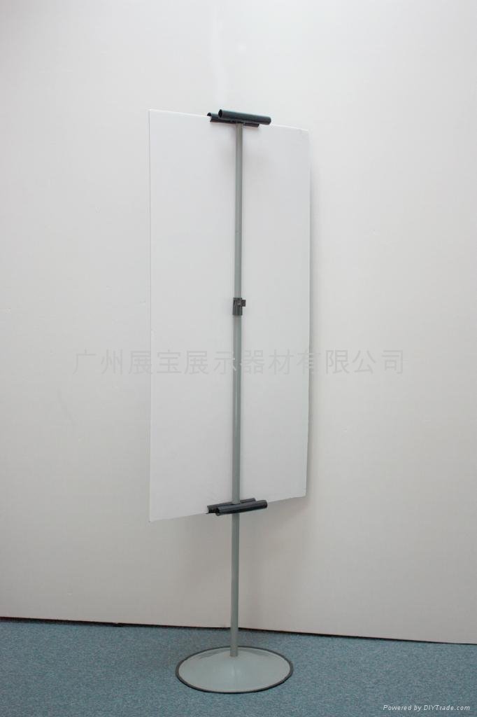 Adjustable single  double  face to hang easel 3