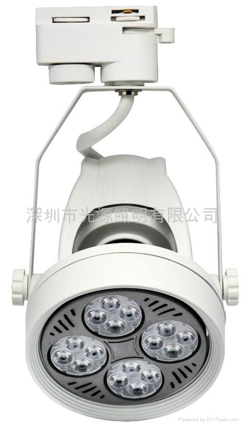 LED-PAR30-35W，LED轨道灯，LEDpar灯，LED射灯 LED天花灯 LED轨道灯
