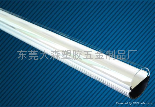  Ellipse LED Light Diffusion PC Lampshade Cover  2