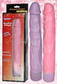 **LONG DRAGON**100% waterproof,Vibrators Dildos silicone*9 INCH*  1