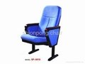 auditorium chair / theater chair dining chair in china 2
