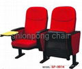 wholesale chair wooden chair  Best