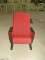 Luxury cinema chair SP-9038 3