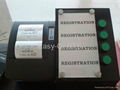 Receipt/Token Printer