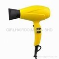 Professional Hair Dryer with Cool Shot Button, Long Life AC Motor and 2m Power C 4