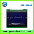 128x64 graphic dot matrix lcd display