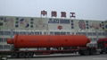 3*13 Ball Mill for Sale 2