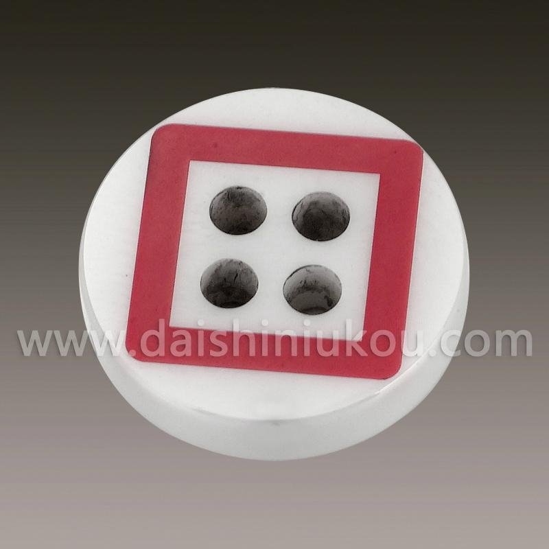 ceramic clothes button
