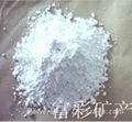 Ultrafine Fused Silica Powder 1