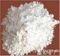 Ultrafine Fused Silica Powder 2