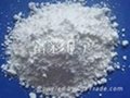 Ultrafine Fused Silica Powder 3