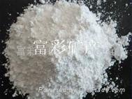 Cristobalite Powder