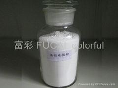 Active  silica powder