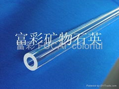 high purity  Quartz Tube