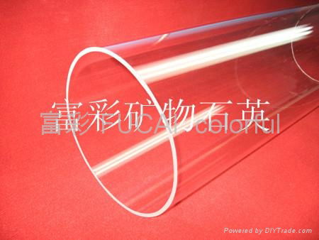 Low OH- hydroxyl  Quartz Tube 2