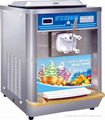 冰淇淋機HD113