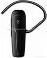 Bluetooth headset H18 1