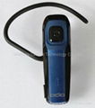 Bluetooth headset H26